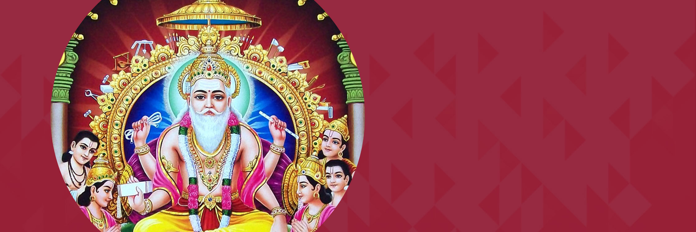 Vishwakarma Community