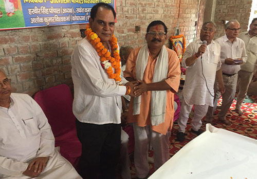 दिल्ली बदरपुर बैठक व नियुक्तियां