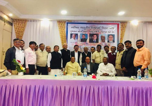 Gujarat Meeting 16-12-2018