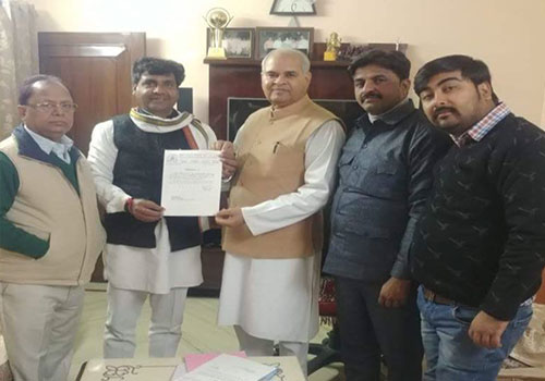 Appointment of New Members 2-1-2019