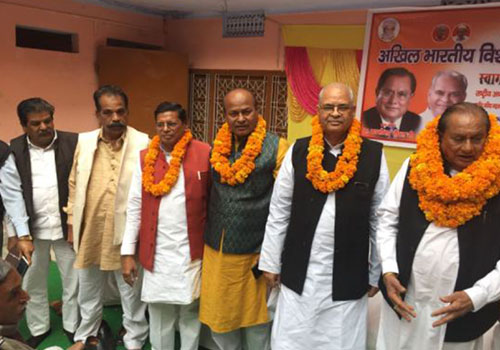 राष्ट्रीय कार्यकारिणी का विस्तार 15-11-2018